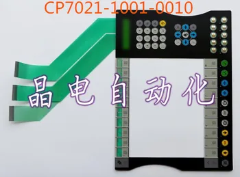  1 adet Yeni CP7021-1001-0010 Membran Tuş Takımı