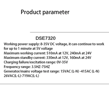  1 Takım DSE7320 Jeneratör Kontrolörü Jeneratör Parçaları Alternatör kontrol panosu Ekran Otomatik Başlangıç Uzaktan Elektronik Kontrolör