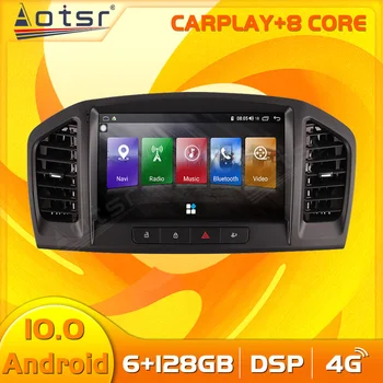  128G Android Radyo Buick Regal Insignia 2009-2013 Için GPS Navigasyon Araç Multimedya Oynatıcı Stereo Kafa Ünitesi Autoradio Hiçbir 2din