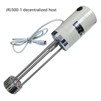  220 V Yüksek hızlı Emülgatör Kesme Emülsifiye Mikser JRJ300-I Yüksek Sıcaklık Dağıtıcı Emülsifiye Makinesi