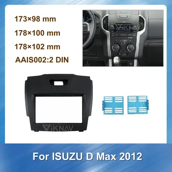  2DİN Radyo Fasya Çerçeve Dash Paneli için Isuzu D MAX 2012 Araba çivisiz DVD çerçeve Araba Çivisiz Stereo GRİ KAPAK SİYAH