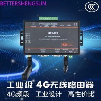  4g DTU Endüstriyel Sınıf 3G4G Yönlendirici Seri Sunucu Tam Netcom Tam Frekans Modbus HF-2421