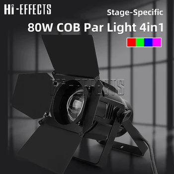  80 w yüksek parlaklık Led Cob Par ışık sahne Par Can Deklanşör ile Cob kör ışık beyaz/soğuk/RGBW Dj kabini pazarı için isteğe bağlı