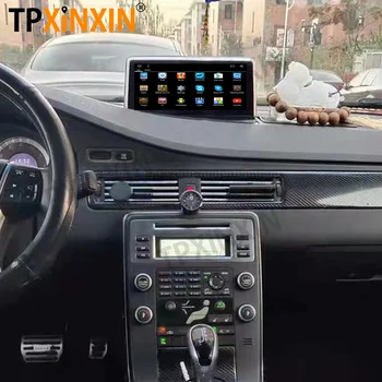  Android 10.0 4G + 64 GB Volvo S80 2004-Için Araba GPS Navigasyon Carplay Oto Radyo Stereo Video Multimedya Oynatıcı Başkanı Ünitesi