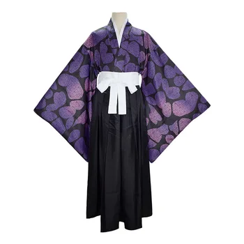  Anime Demon Slayer Kokushibou Cosplay Kostümleri Kimono Peruk Fullsets Erkekler Rahat Parti Performans Rol Oynayan