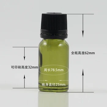  Anti-hırsızlık kapak cam yeşil sprey şişesi 10ml, satılık 10ml mini cam kozmetik ambalaj ile maç