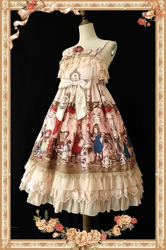  Bebek Bebek Evi ~ Infanta tarafından Baskılı Tatlı Kolsuz JSK Elbise ~ Ön sipariş