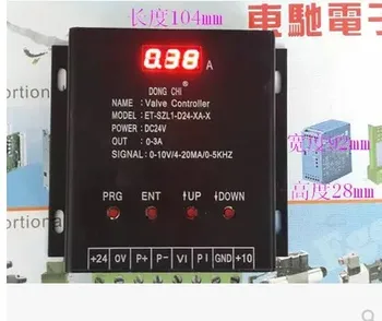  Dijital Oransal Valf Kontrolörü ET-SZL1-D24-1A-V