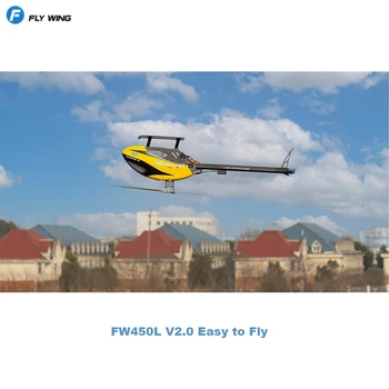  FLY KANAT FW450 V2 RC 6CH 3D FW450L Akıllı GPS Helikopter RTF H1 Uçuş kontrol fırçasız motor Drone Quadcopter