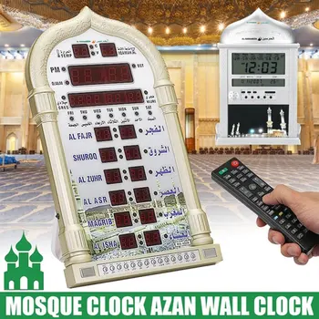  HA-4008 Camii Saat İslam Ezan Uzaktan Kumanda duvar saati Alarm Takvim Müslüman Namaz Ramazan Hediye Ev Dekorasyon