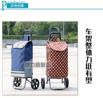  Hanli iki tekerlekli katlanır alışveriş arabası araba taşınabilir bagaj arabası arabası römork ev