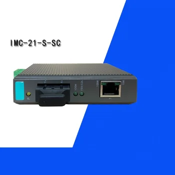  IMC-21-S-SC optik bağlantı noktasından elektrik bağlantı noktasına tek modlu fotoelektrik dönüştürücü