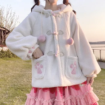  Japon Tarzı Beyaz Yumuşak Kız Lolita Coat 2021 Kış Kawaii Köpek Paw Baskı Sahte Kapüşonlu Ceket Kadın Sevimli Yastıklı Sıcak Giyim