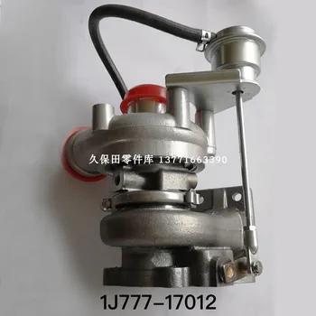  Kubota için V3307-T Motor Turbo 1J777-17012 Kazıcı ekskavatör
