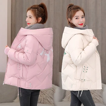  Kış ceket kadın ceketler kadınlar ıçin 2021 Yeni gevşek büyük boy kalınlaşmış kısa pamuk-yastıklı ceket bayan mont
