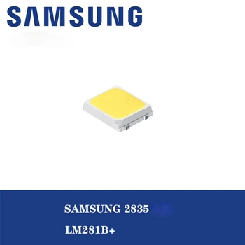  Led ışık boncuk Samsung LM281B + Kuantum Kurulu Büyümek ışık SE Rütbe Tek Çekirdekli 3 V 0.5 W Yüksek Ekran SMD2835 Cips Orta Güç