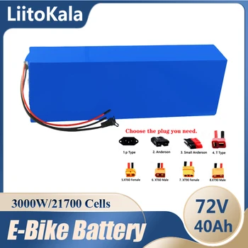  LiitoKala 72 V 40ah Ebike Pil paketi 21700 72 v scooter invertör go cart motosiklet Pil için 84 V 2000 W 3000 W 4000 W Motor