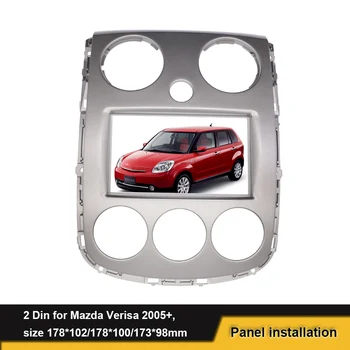  Mazda Verisa 2005 İçin 2 Din DVD Radyo Çerçeve Fasya + Çerçeve Paneli Montaj Dash Kurulum Çerçeve Trim Kiti