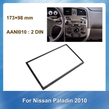  Nissan Paladin 2010 için araba Radyo Fasya DVD çerçeve Dash Montaj Kiti Adaptörü Trim Yüz Paneli Çerçeve Dashboard 2 Din