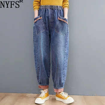  NYFS Sonbahar Kadın Gevşek Büyük Boy Pantolon Kamuflaj Kot Kadın Vintage Denim Pantolon Rahat Harem Pantolon