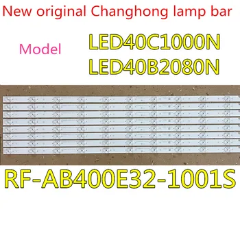  Orijinal Changhong LED 40C1000N LED 40B2080N lamba RF-AB400E32-1001S-01 lamba