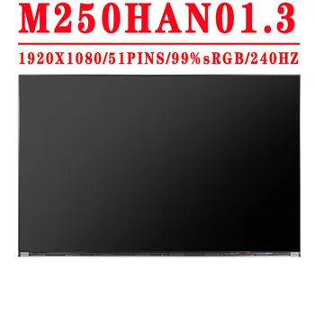  Orijinal Yeni 25.0 inç LCD Ekran M250HAN01 M250HAN01. 3 M250HAN01. 6 M250HAN01. 7 M250HAN01. 8 M250HAN02 M250HAN02. 0 M250HAN02. 2