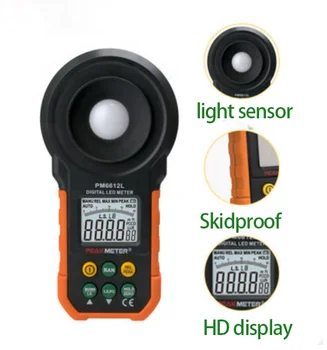  Peakmeter lux test cihazı 1/2 bit lcd ekran standart ışık dijital led tes lux metre fiyat ışık sensörü fc mini