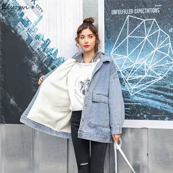  Peluş Kalınlaşmış Büyük Denim Ceket kadın 2021 Yeni Kış Kore Öğrenci Gevşek Üst Kovboy Bf Ceket Rahat Giyim Temel Ceket