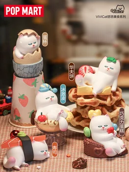  Popmart ViViCat Tatlı ve Narin Kör Kutu Tahmin Çantası Caja Ciega Kör Çanta Oyuncak Kız Anime Figürleri Sevimli Modeli doğum günü hediyesi