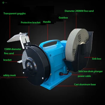  Qımeng Kuru ve ıslak su taşlama Makinesi Ev Küçük Endüstriyel Sınıf Masaüstü taşlama Makinesi parlatma Makinesi Bıçak Sırıtış