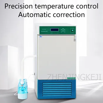  Sabit Sıcaklık Sabit Nem İnkübatörü Verimli Yüksek Ve Düşük Sıcaklık Deney kutusu İlaç Stabilite Test Odası