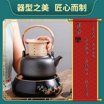  Seramik pot elektrikli seramik soba koruyarak sağlık çay potu kaynar su ısıtıcısı takım gaz çay makinesi seramik pot