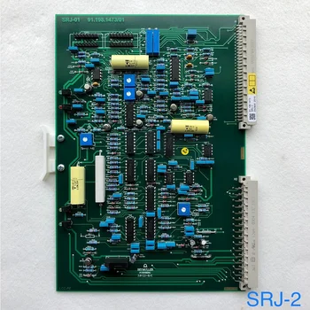  SM/GTO 52/74/102 için SRJ 91.198.1473