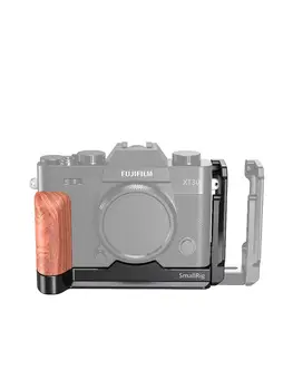  SmallRig Fuji X-T20 Tutuşunu Plaka X-T30 Çekilebilir Dikey L Plaka Kamera Aksesuarları 2357