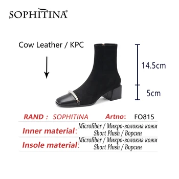  SOPHITINA Kadın Streç Çizmeler Zarif Inci Premium Deri Akın Ayakkabı Kalın Topuk Kare Ayak Rahat Bayan yarım çizmeler FO815