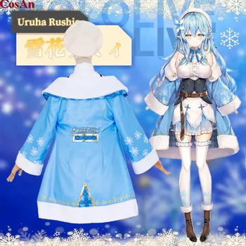  Sıcak Anime VTuber Hololive Uruha Rushia Cosplay Kostüm Kadın Sevimli Mavi Üniforma Tam Set Aktivite Parti Rol Oynamak Giyim