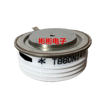  T880N14TOF T880N16TOF T880N12TOF T880N10TOF Modülü Orijinal, Ürün Test Video Sağlayabilir