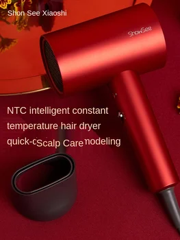  TT Saç Kurutma Makinesi Anyon Saç Bakımı Ev Yüksek Güç Çabuk Kuruyan Yurt Sabit Sıcaklık Showsee Saç Kurutma Makinesi