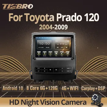  Tıebro Araba Radyo Toyota Land Cruiser Prado 120 2004-2009 Için Araba Stereo Bluetooth Çalar Carplay 2DIN Android10. 0 Som Automotivo