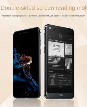  Ultra Çift Taraflı Ekran E-Mürekkep Ekran Tüm NetCom 4G Öğrenci Yota4 Uluslararası Sürüm 3 Cep Telefonu
