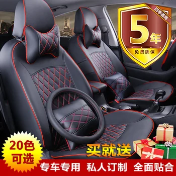  ZEVKINIZE oto aksesuarları ÖZEL lüks yeni emniyet araba koltuğu kapakları deri yastık Infiniti ıçin QX50 Q50L FX EX JX G M QX56