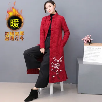  Çin Tarzı O-Yaka Kış Ceket Kadınlar 2020 Moda Çiçek Baskılı Pamuk Gevşek Ceket Kadın Ulusal Tarzı Femmes Giyim