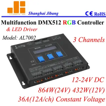  Ücretsiz kargo Çoklu RGB Kontrolcü / DMX sürücüleri / DMX master, 3 Kanal/12 V-24 V / 36A/864 W pn: AL7002